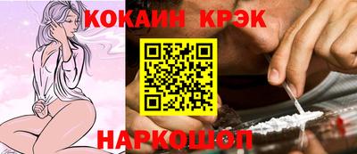 Альфа ПВП Аша