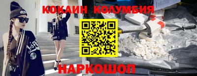 Альфа ПВП Аша