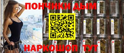 круглые Баксан