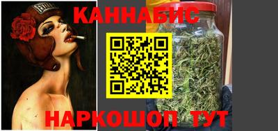 гидра Ачхой-Мартан