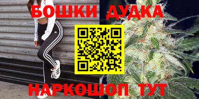 круглые Баксан