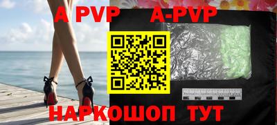 круглые Баксан