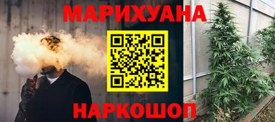 круглые Баксан