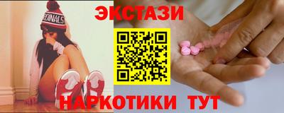круглые Баксан