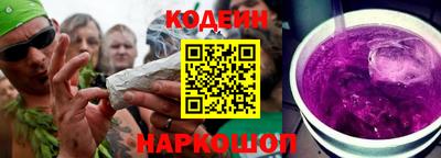круглые Баксан