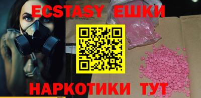 круглые Баксан