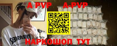 круглые Баксан