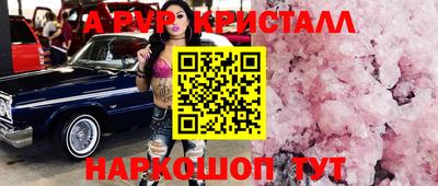 ECSTASY Ангарск