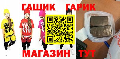 круглые Баксан