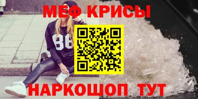 Альфа ПВП Аша
