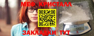 Альфа ПВП Аша