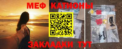 Альфа ПВП Аша